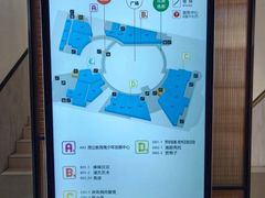 -浦江城市生活广场(江月路店)