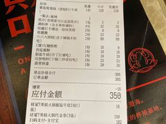 -蛙宴·美蛙火锅基地(万象城店)