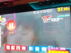 -唱客美食KTV量贩(北京路店)