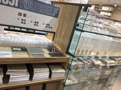 -MUJI无印良品(金狮广场店)