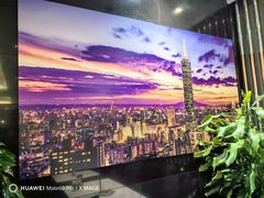 -鹿港小镇(金虹桥国际中心店)