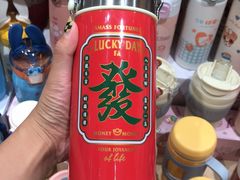 -麦当劳(龙湖北京大兴天街店)
