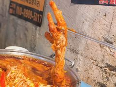 鸡爪-Meet Sun韩式大排档(五一广场7MALL店)