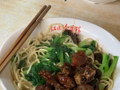 -泰顺江南春面馆