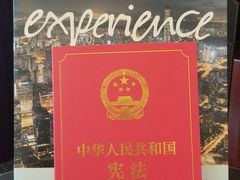 -深圳星河丽思卡尔顿酒店