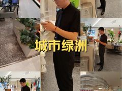 -沈阳铁西万象汇