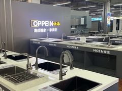 -百安居装修建材卖场(罗湖店)