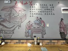 -大耳光馄饨(玫瑰天街店)