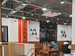-徐春娇下饭菜(萧山奥体国际村店)