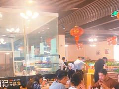 -勇记干锅居(德阳店)
