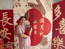 -爱月时月子会所·贝萌店
