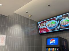 -康师傅私房牛肉面(申虹店)