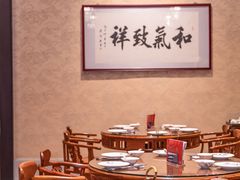 -龙悦湾酒家·八阵鱼生·渔人码头店