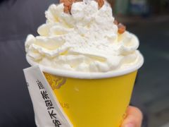 -爷爷不泡茶 NOYEYENOTEA(长沙五江天街店)