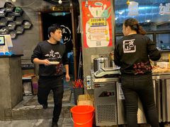 门面-一岚一山(角门总店)