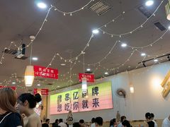 -亿牌牌东北烧烤(怀特店)