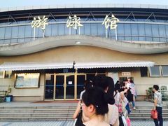 -浙江理工大学（下沙校区）游泳馆