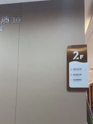 点击看大图 -厦门美莱整形美容医院