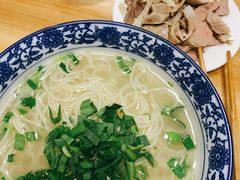 白切羊杂面-苏州藏书羊肉馆(安顺路店)