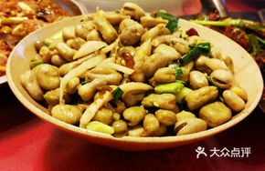 Green Broad Beans