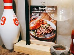 -HIGH FIVE哈福手工汉堡(桂林路店)