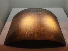 -台州博物馆
