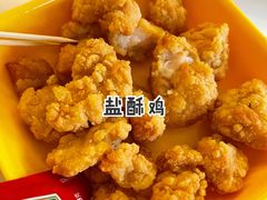 -斯利美(禾祥西路店)