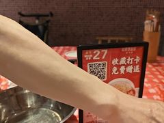 -龙师傅卤炒(天马店)