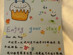 -深圳星河丽思卡尔顿酒店