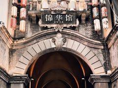 -王府井百货(总府店)