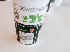 -正负二度C(东城万达店)