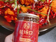 -较场口火锅(九街店)