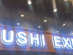 -争鲜回转寿司(中街大悦城店)