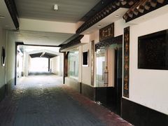 -儒之堂足道·SPA·推拿(莫干山路店)