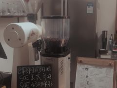 -线格之间COFFEE