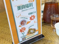 -多哥水傣味餐厅(司马巷店)