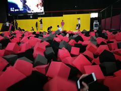 -嘿哟动霸CHUA·新潮玩运动娱乐中心·蹦床滑冰团建乐园