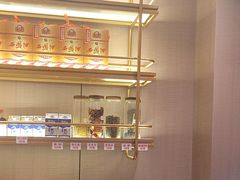 -李记搅团•非遗陕菜(三桥店)