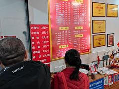 -华兴街自力面店