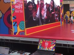 -花椒俏川菜小馆(南海万达店)