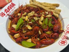 -回·龙虾铺·盆盆蟹·烧烤大排档(回龙观店)