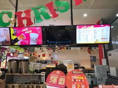 -CoCo都可(桃浦新邻店)