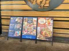 -bluefrog蓝蛙(皇庭广场店)
