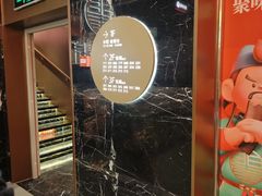 -聚味瞿记·龙虾堂(渔人码头一店)