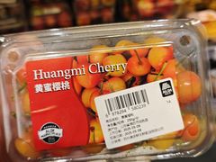 -ALDI奥乐齐超市(杨浦延吉店)