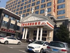 -维也纳国际酒店·上海虹桥火车站国家会展中心店