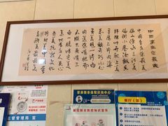 -映秋饭店(李庄总店)