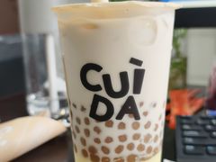 -CUIDA(湾悦城店)