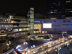 -La Terre乐田(万象城店)