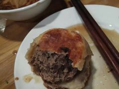 -金生隆(六铺炕店)